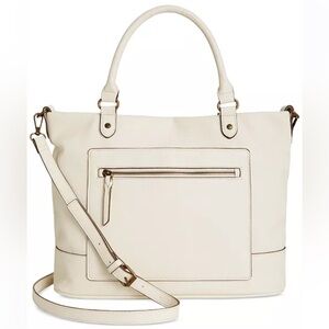 Style & Co. Cream Vegan Leather Tote NWOT | You will look so put-together